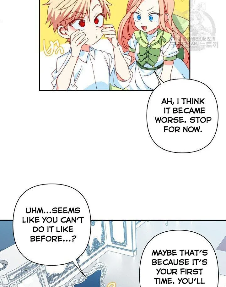 I Raised an Obsessive Servant Chapter 12 page 33