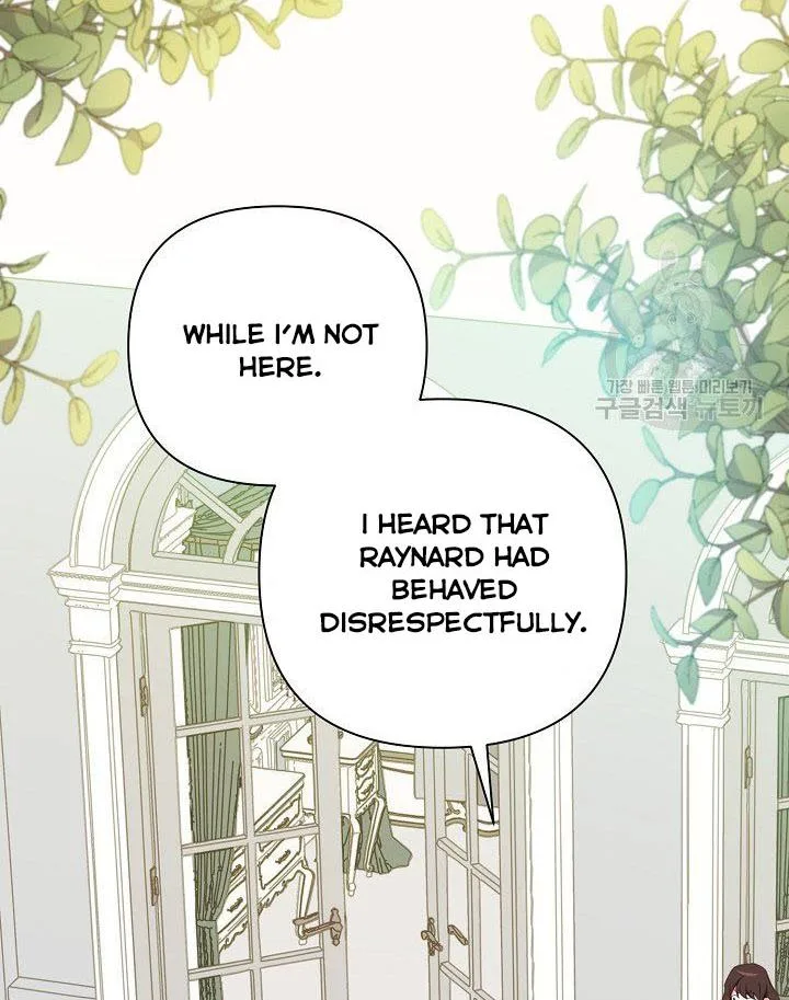 I Raised an Obsessive Servant Chapter 12 page 43