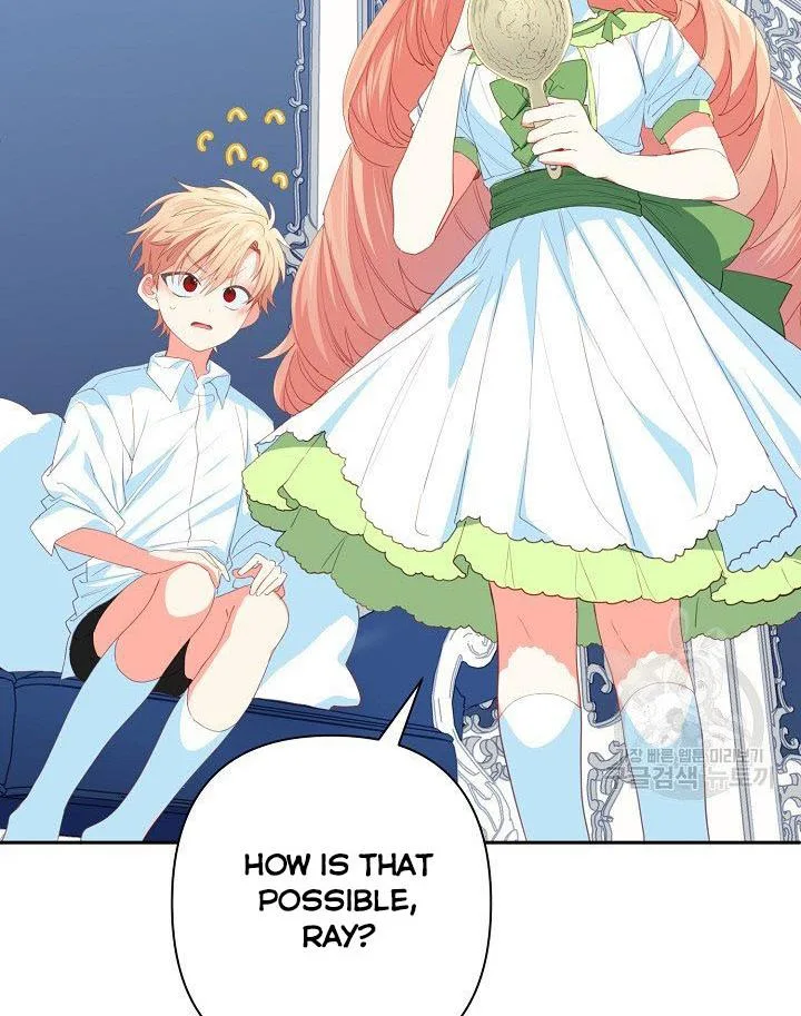 I Raised an Obsessive Servant Chapter 12 page 21