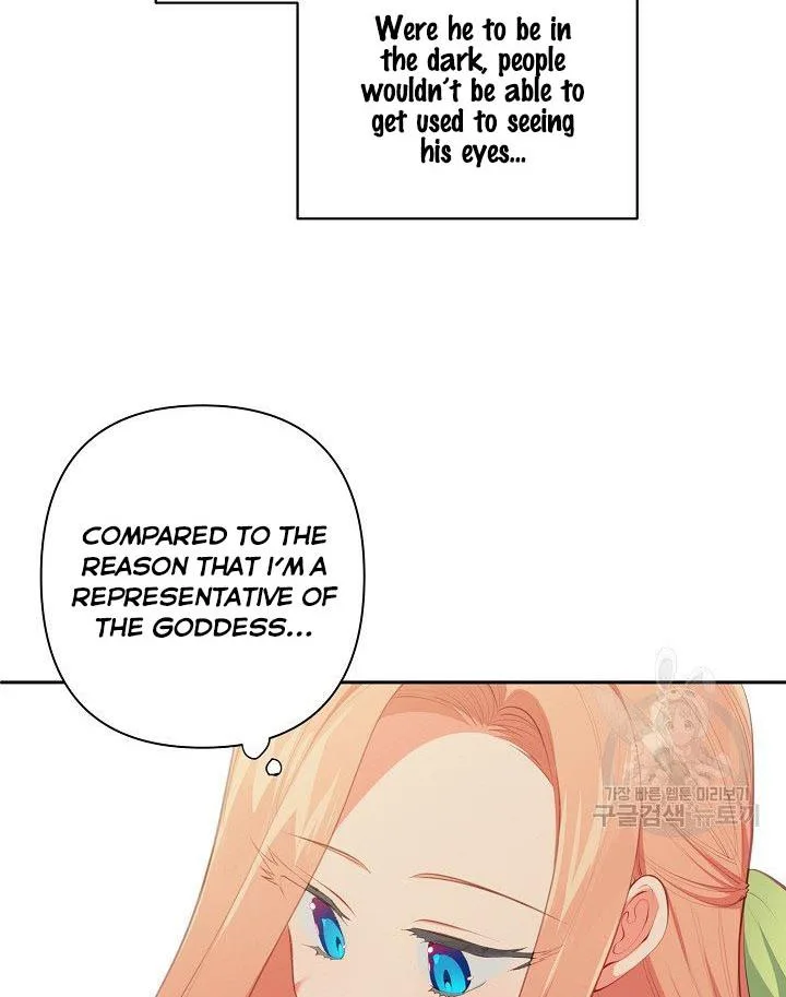 I Raised an Obsessive Servant Chapter 12 page 5