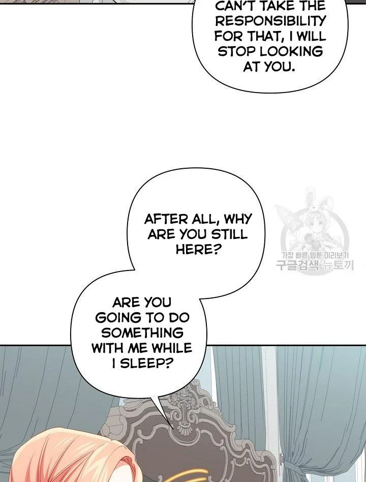 I Raised an Obsessive Servant Chapter 14 page 15