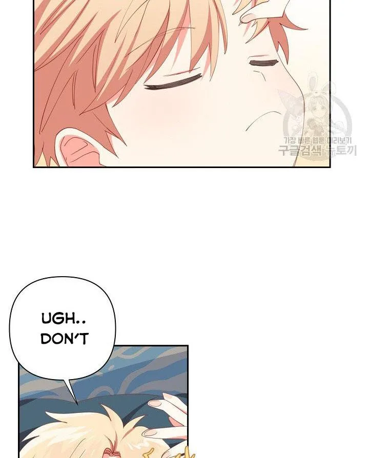 I Raised an Obsessive Servant Chapter 13 page 30