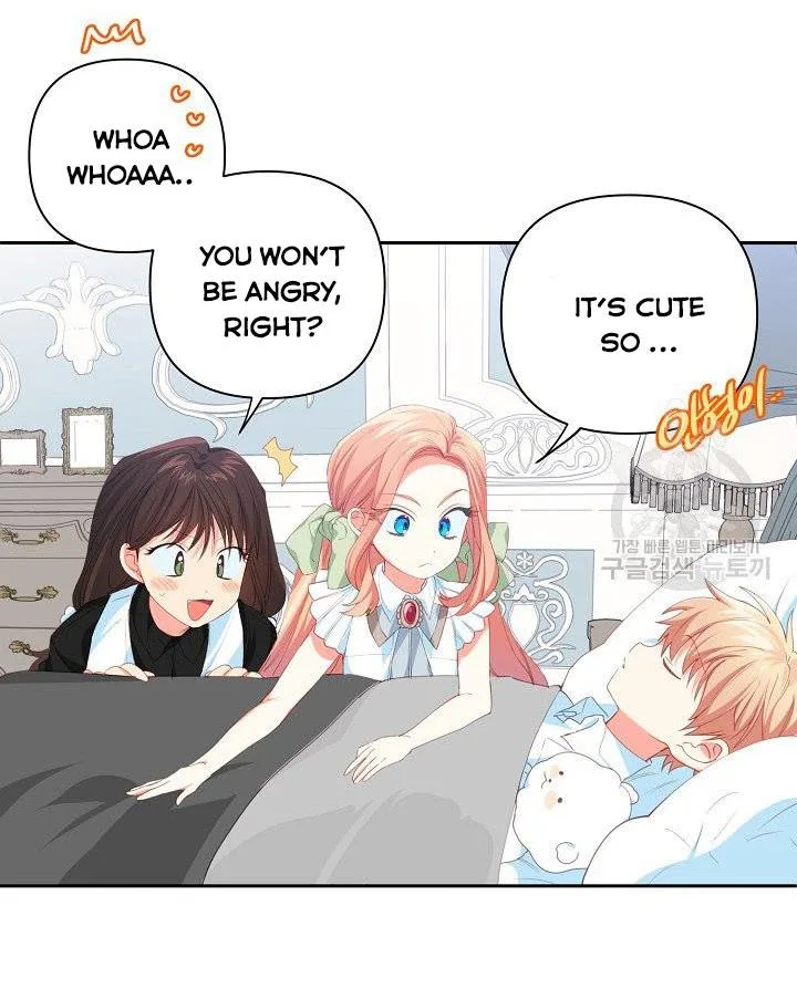 I Raised an Obsessive Servant Chapter 13 page 60