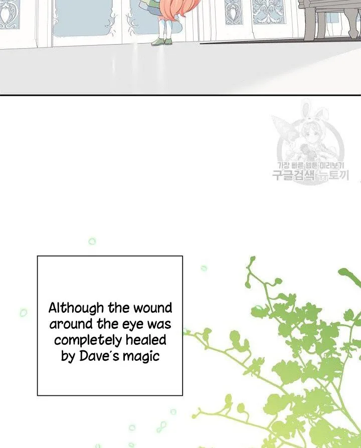 I Raised an Obsessive Servant Chapter 13 page 66