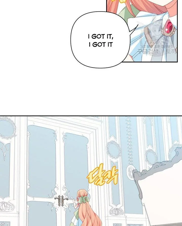I Raised an Obsessive Servant Chapter 13 page 65
