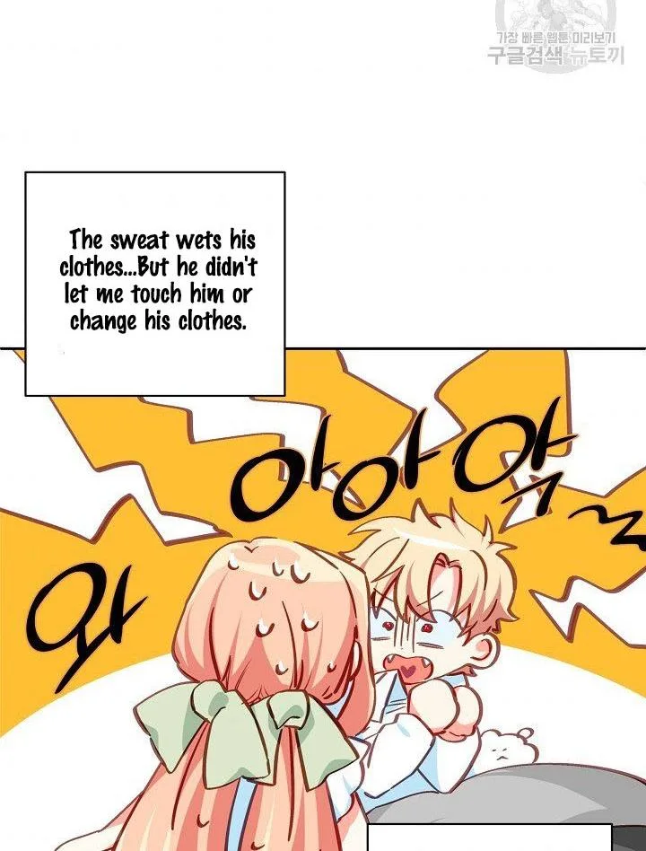 I Raised an Obsessive Servant Chapter 14 page 10