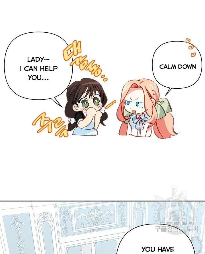 I Raised an Obsessive Servant Chapter 13 page 62