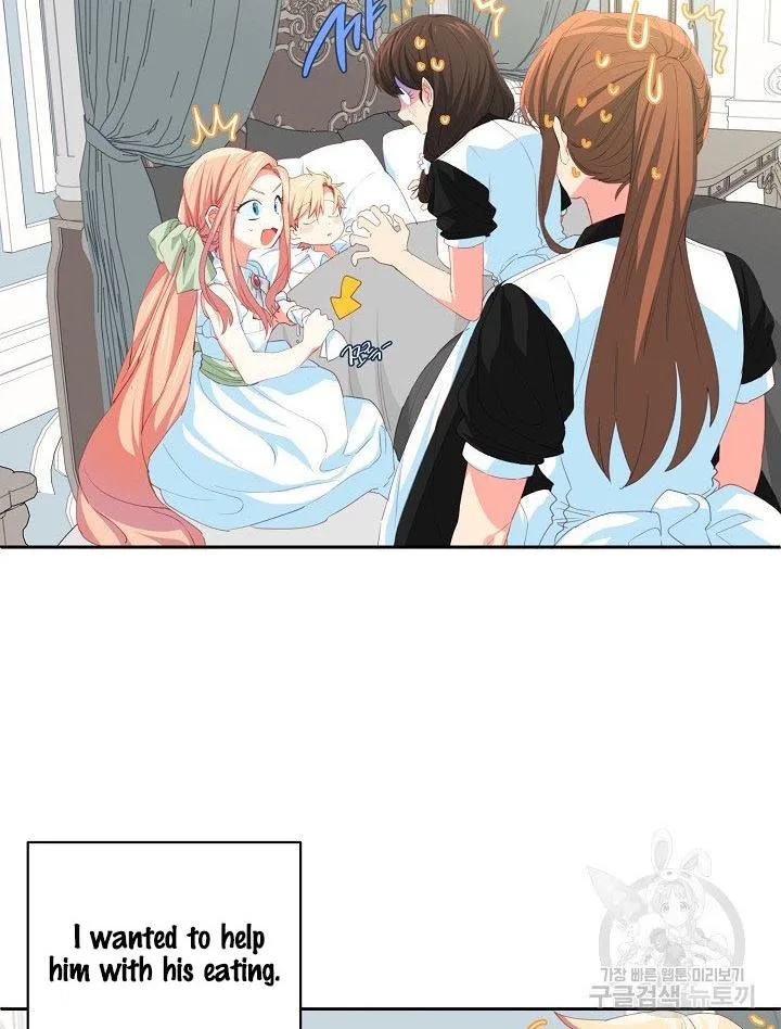 I Raised an Obsessive Servant Chapter 14 page 8