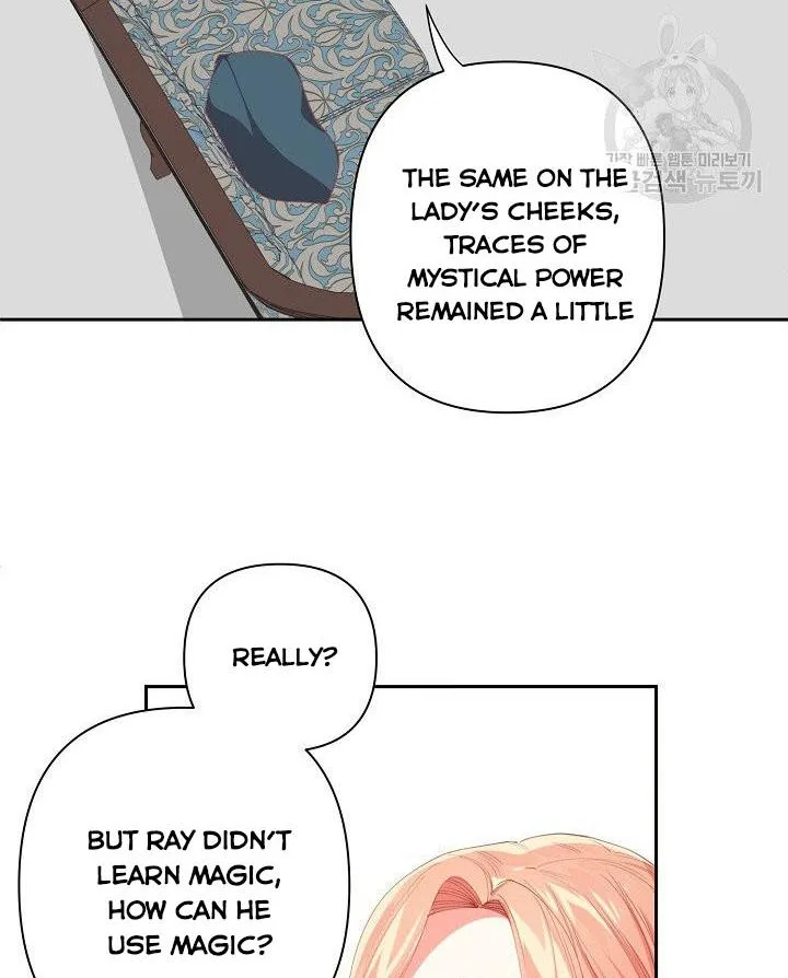 I Raised an Obsessive Servant Chapter 13 page 22