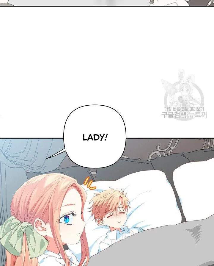 I Raised an Obsessive Servant Chapter 13 page 52