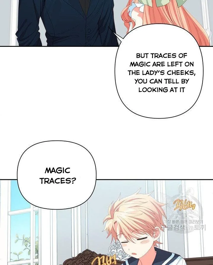 I Raised an Obsessive Servant Chapter 13 page 19