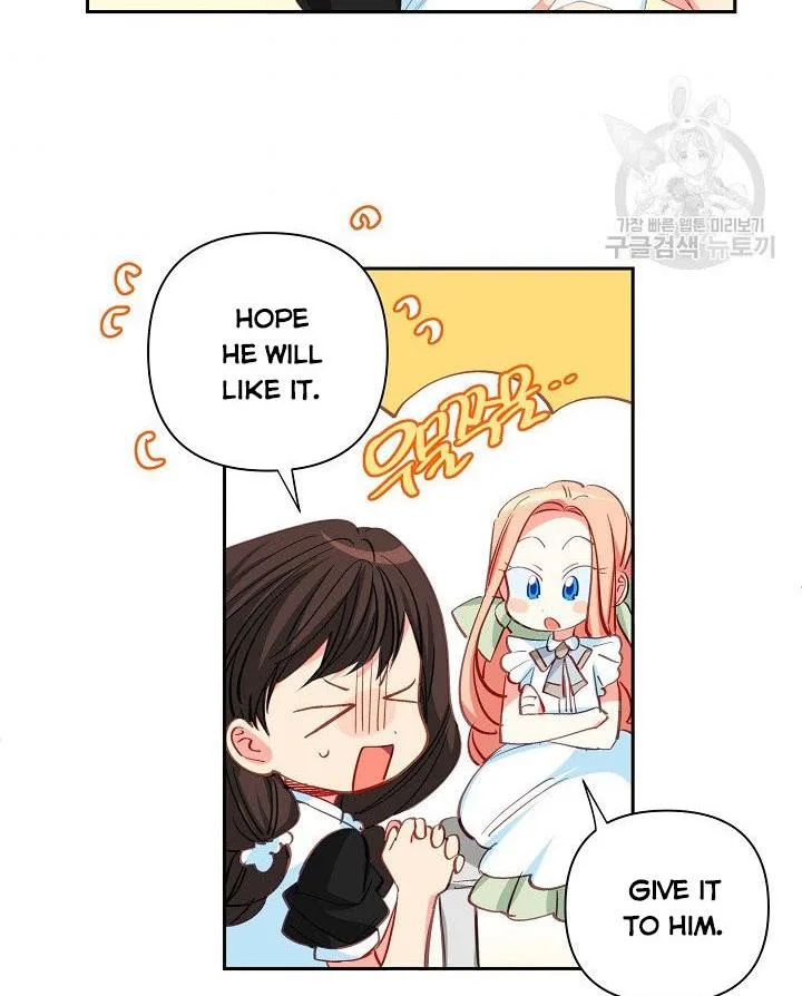 I Raised an Obsessive Servant Chapter 13 page 58