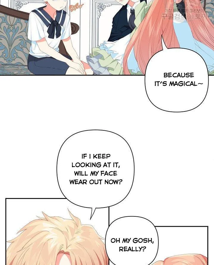 I Raised an Obsessive Servant Chapter 13 page 7