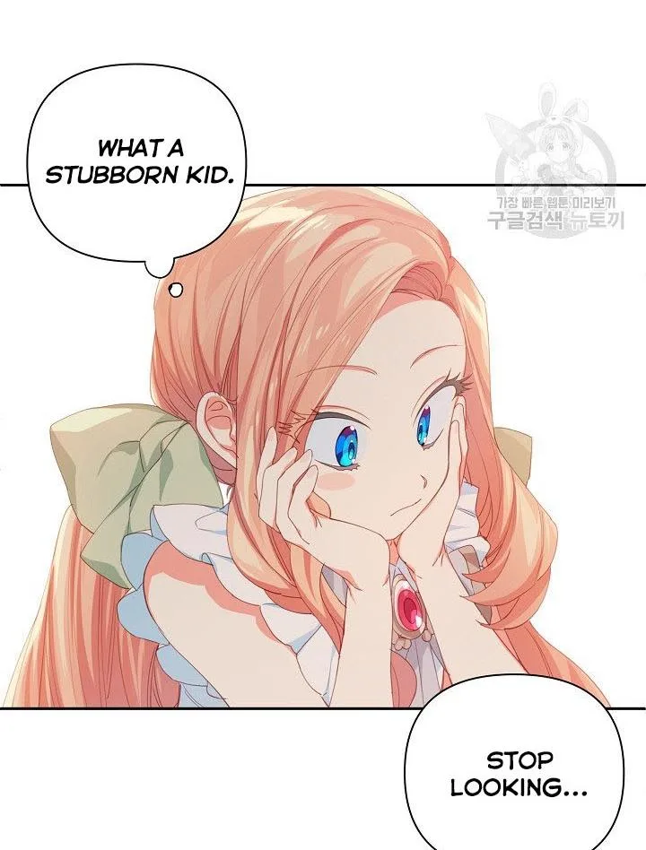 I Raised an Obsessive Servant Chapter 14 page 12