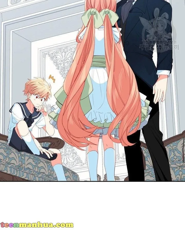 I Raised an Obsessive Servant Chapter 13 page 15