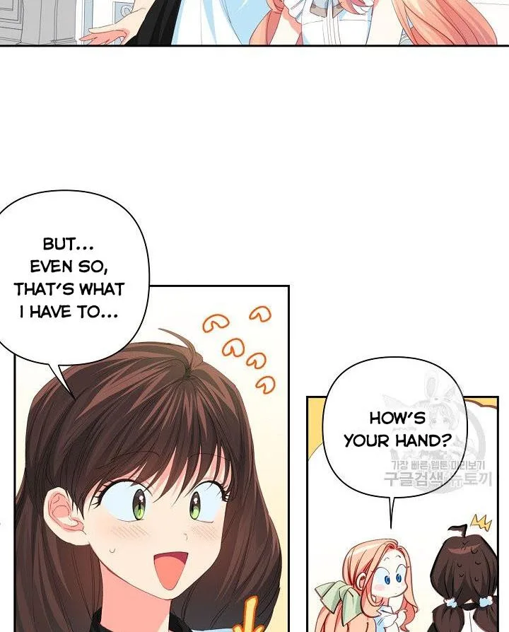 I Raised an Obsessive Servant Chapter 13 page 54