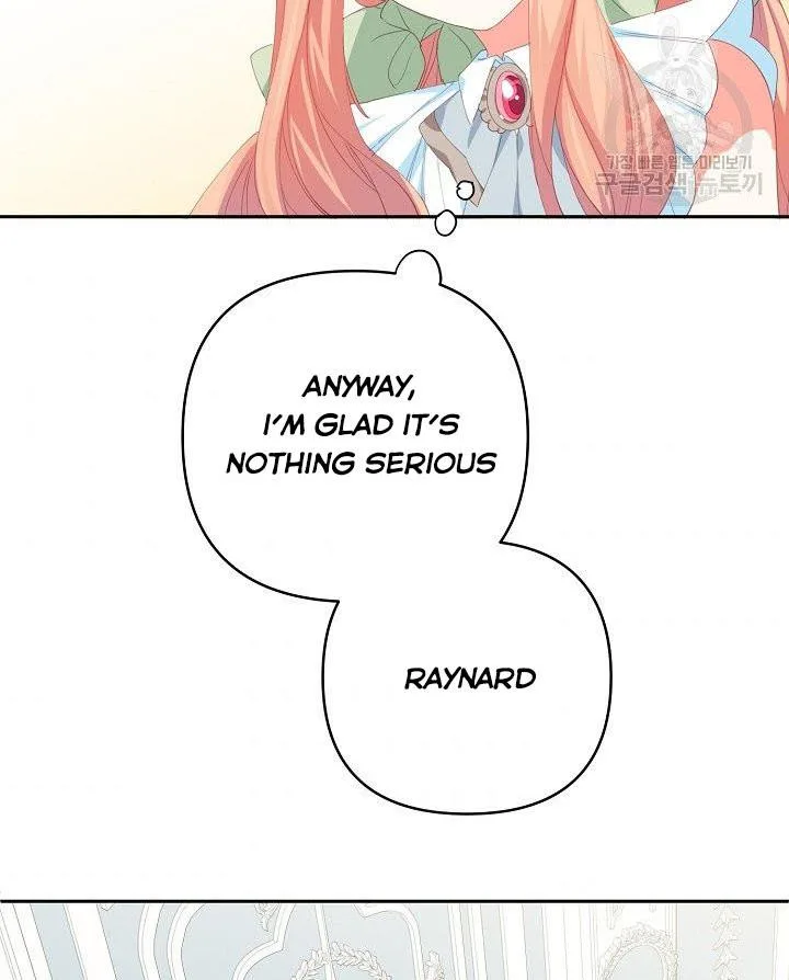 I Raised an Obsessive Servant Chapter 13 page 79
