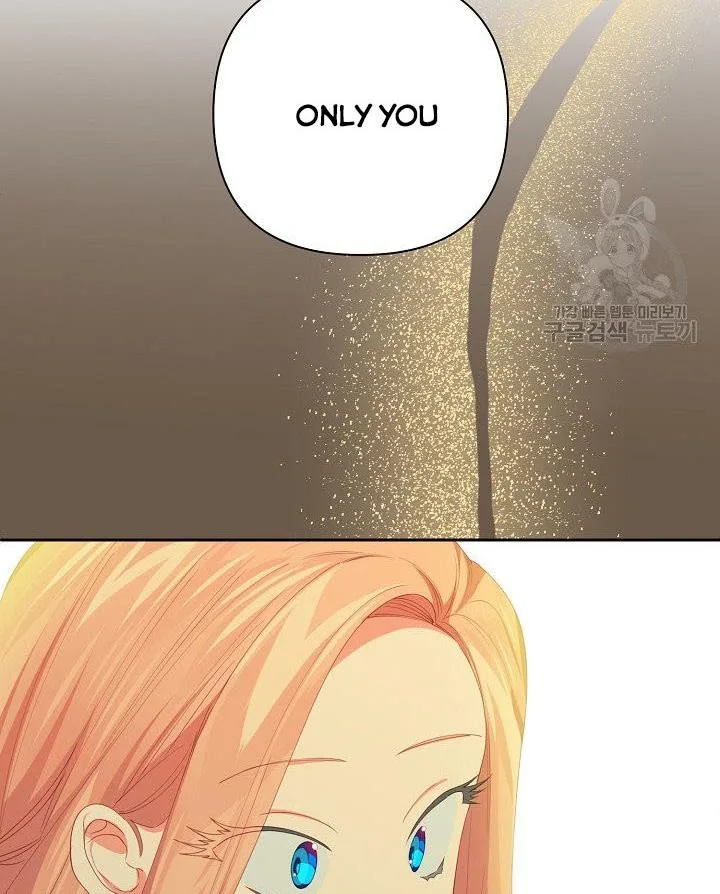 I Raised an Obsessive Servant Chapter 13 page 73