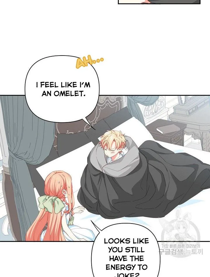 I Raised an Obsessive Servant Chapter 14 page 30