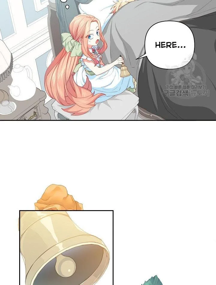 I Raised an Obsessive Servant Chapter 14 page 24