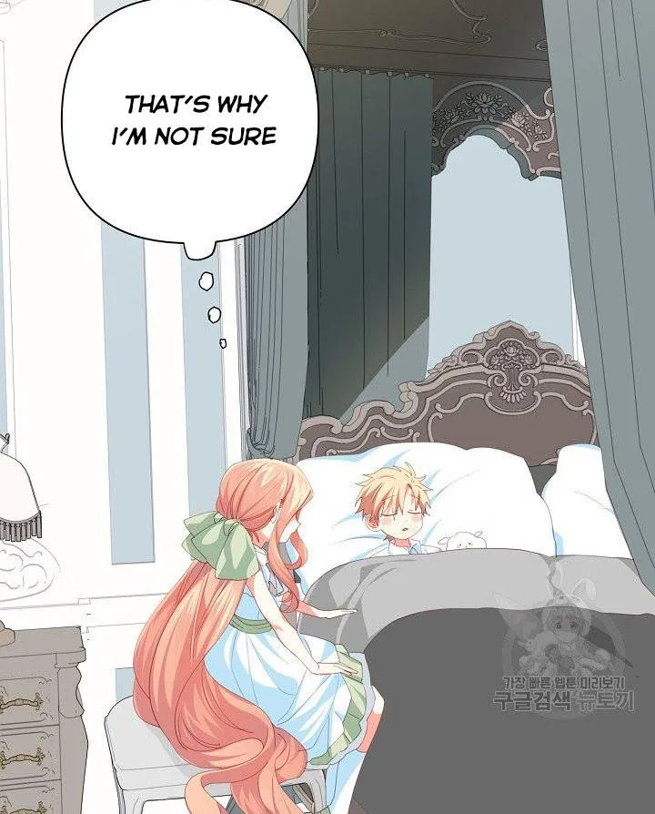 I Raised an Obsessive Servant Chapter 13 page 76