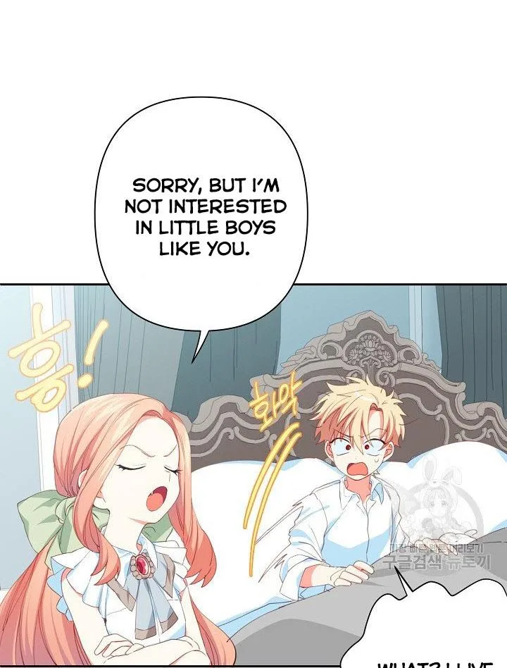 I Raised an Obsessive Servant Chapter 14 page 18