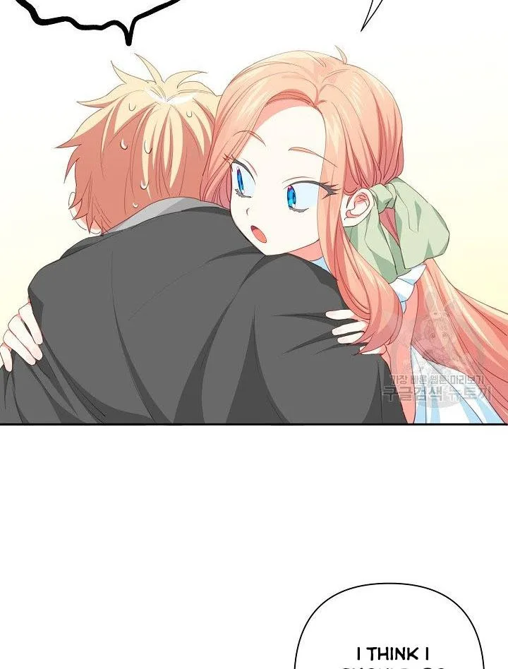 I Raised an Obsessive Servant Chapter 14 page 38