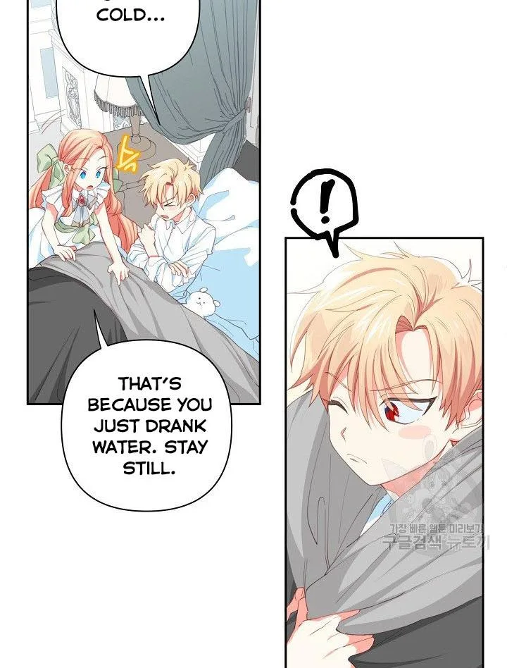 I Raised an Obsessive Servant Chapter 14 page 29
