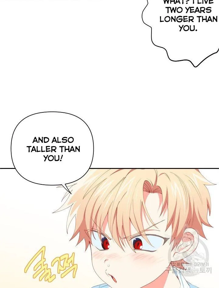 I Raised an Obsessive Servant Chapter 14 page 19