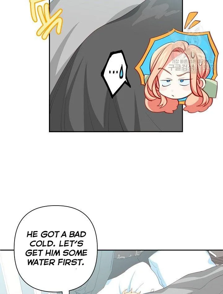 I Raised an Obsessive Servant Chapter 14 page 23