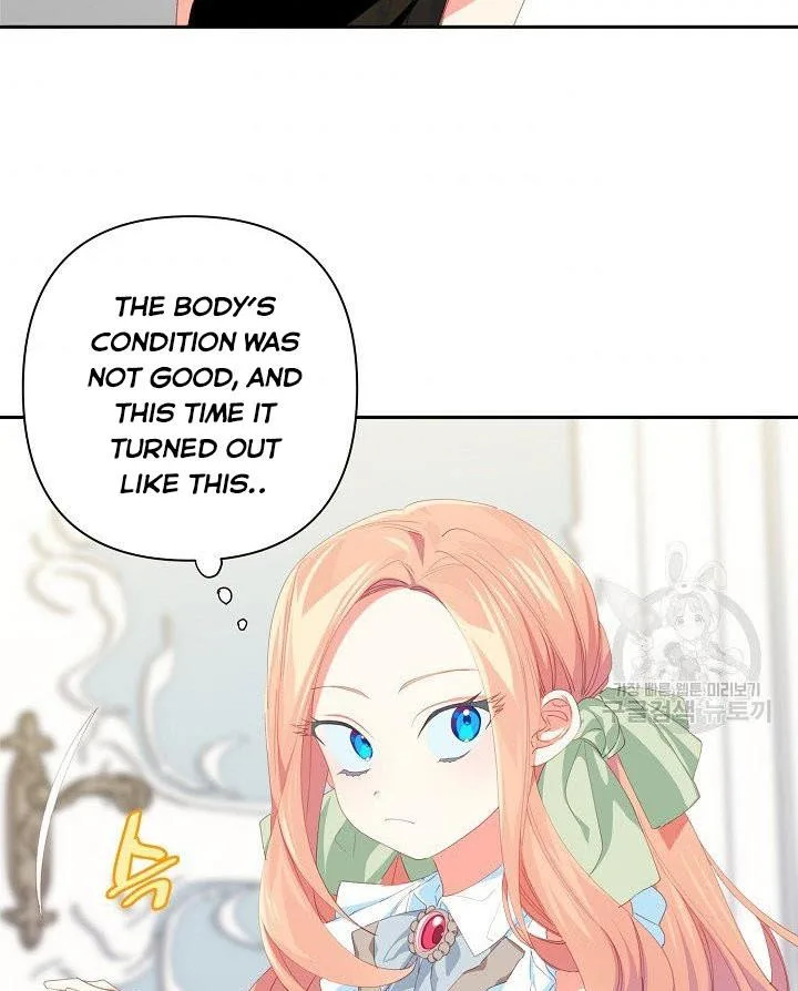 I Raised an Obsessive Servant Chapter 13 page 68