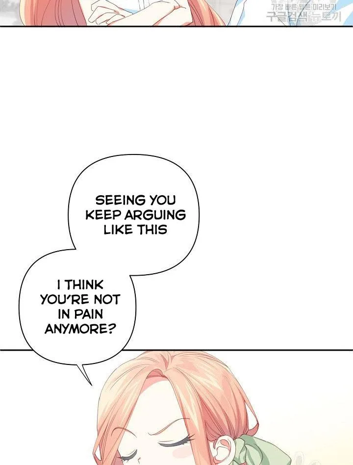 I Raised an Obsessive Servant Chapter 14 page 21