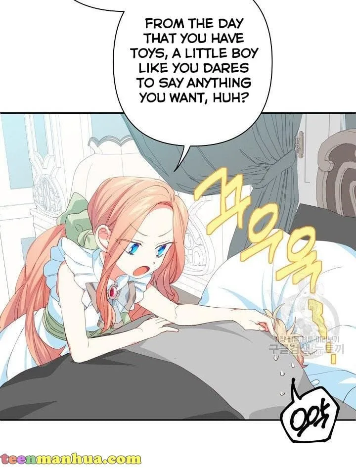 I Raised an Obsessive Servant Chapter 14 page 17