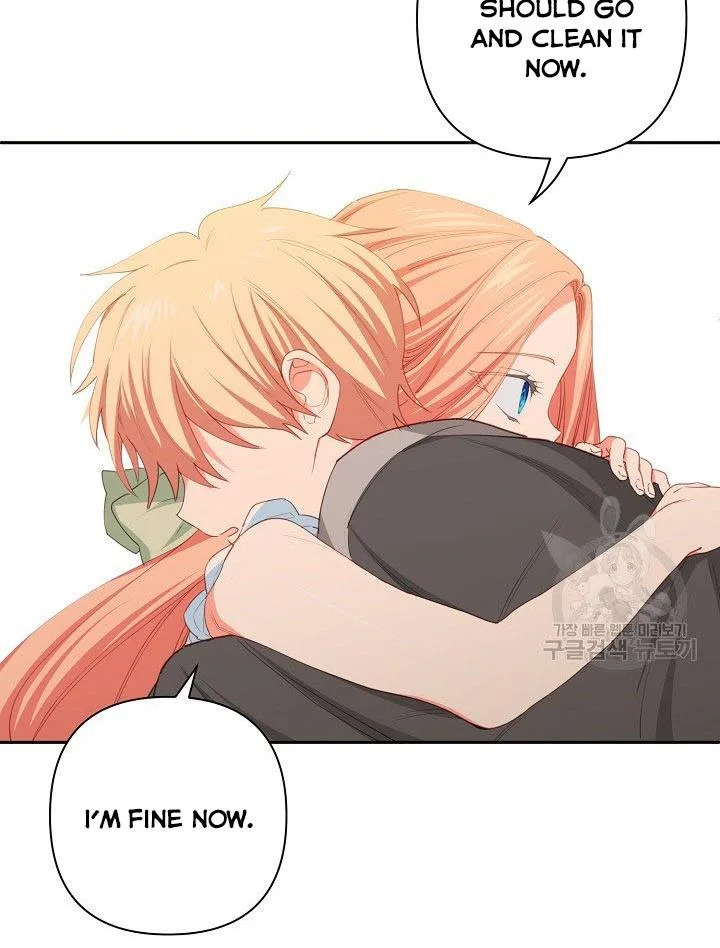 I Raised an Obsessive Servant Chapter 14 page 39