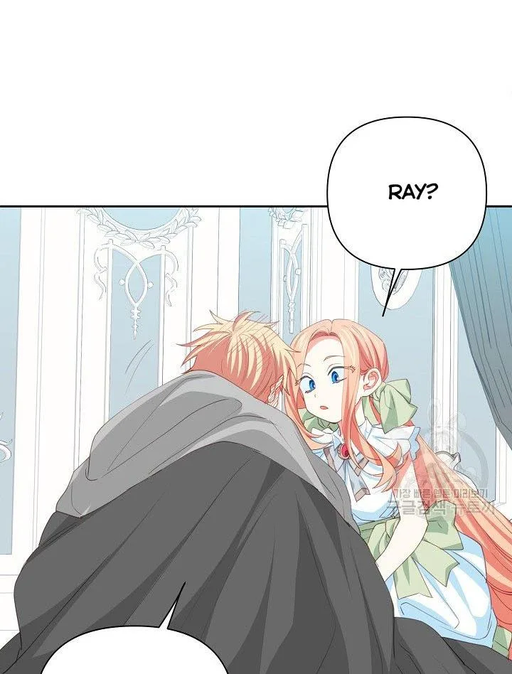I Raised an Obsessive Servant Chapter 14 page 51