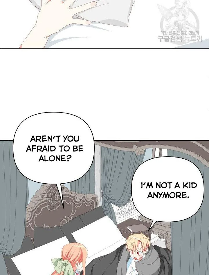 I Raised an Obsessive Servant Chapter 14 page 56