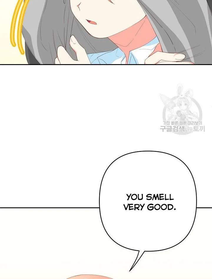I Raised an Obsessive Servant Chapter 14 page 48