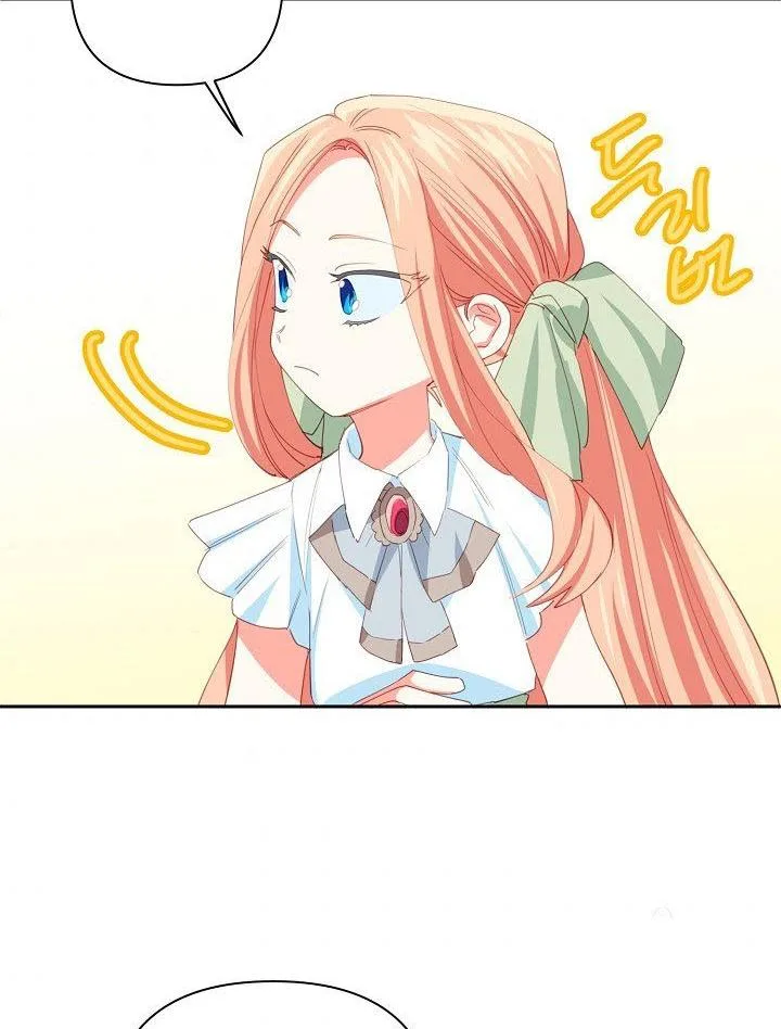 I Raised an Obsessive Servant Chapter 14 page 54