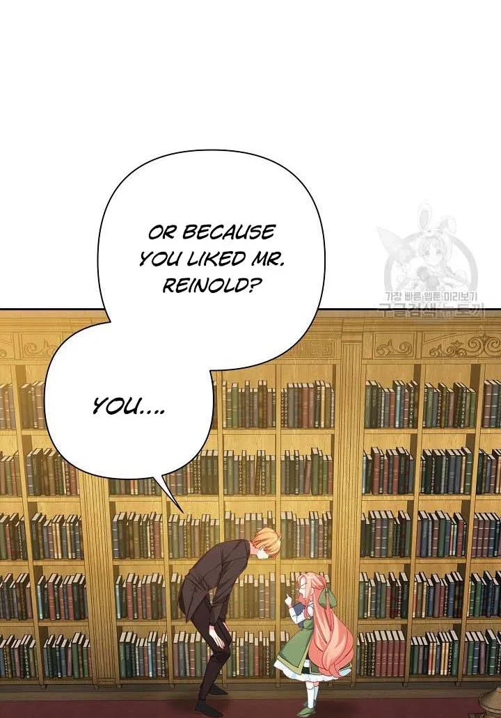I Raised an Obsessive Servant Chapter 16 page 12