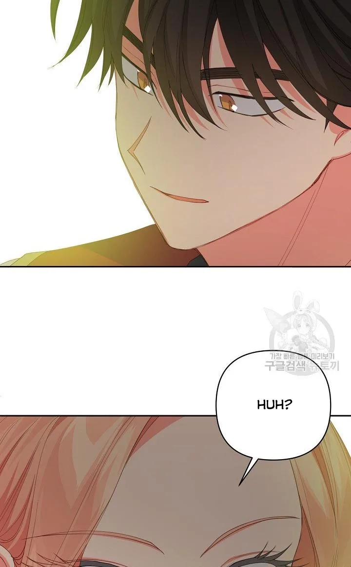 I Raised an Obsessive Servant Chapter 17 page 50