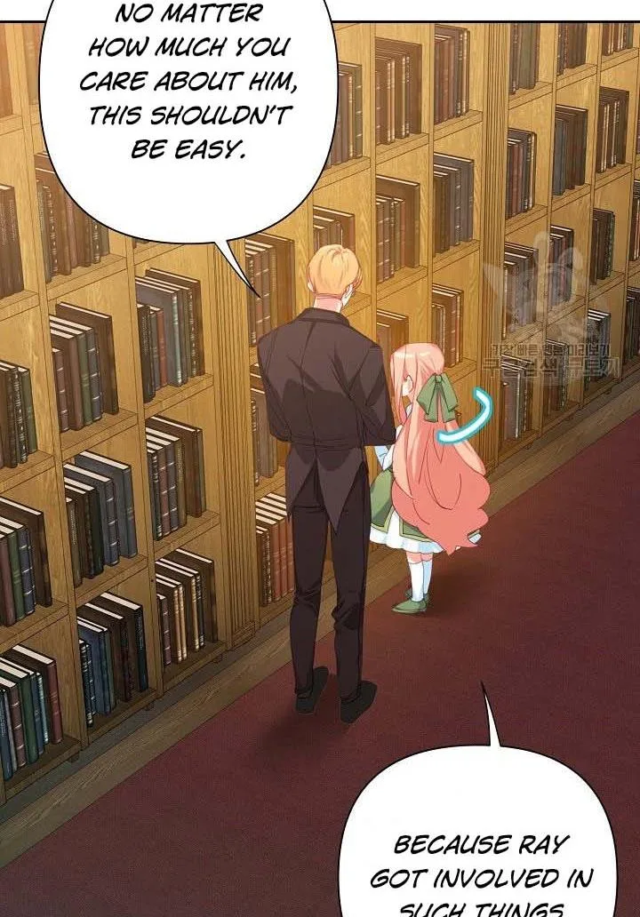 I Raised an Obsessive Servant Chapter 16 page 8