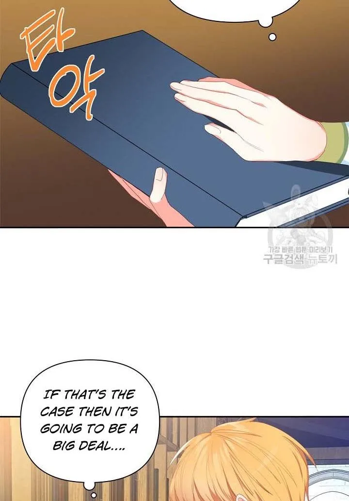 I Raised an Obsessive Servant Chapter 16 page 23