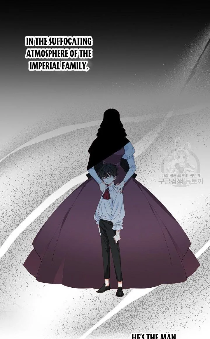I Raised an Obsessive Servant Chapter 17 page 34