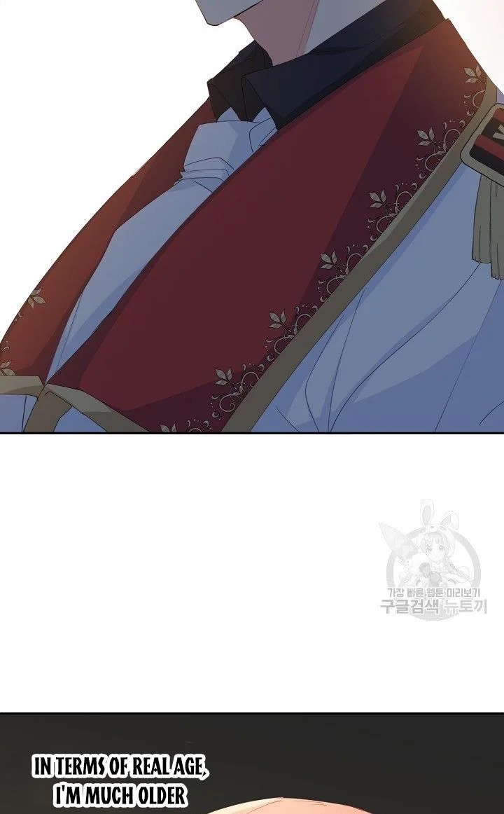 I Raised an Obsessive Servant Chapter 17 page 32