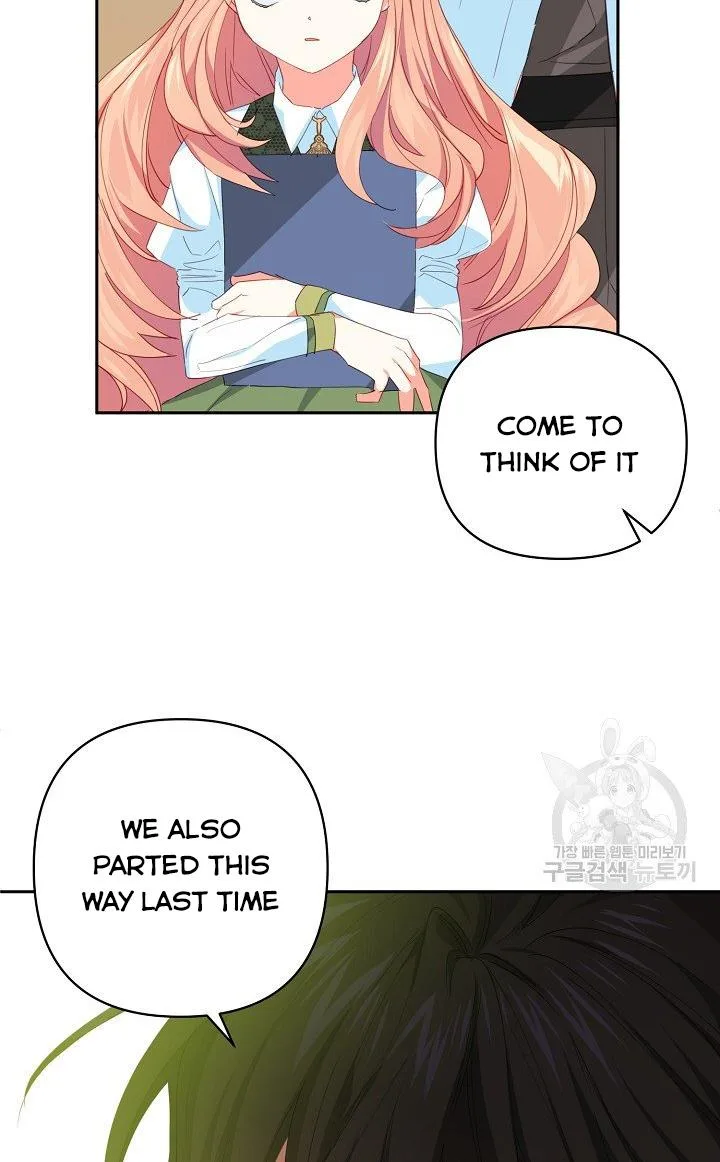 I Raised an Obsessive Servant Chapter 17 page 49