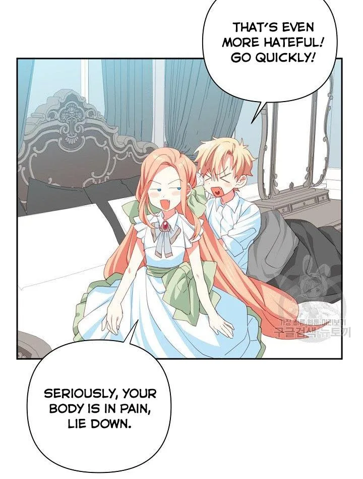 I Raised an Obsessive Servant Chapter 14 page 73