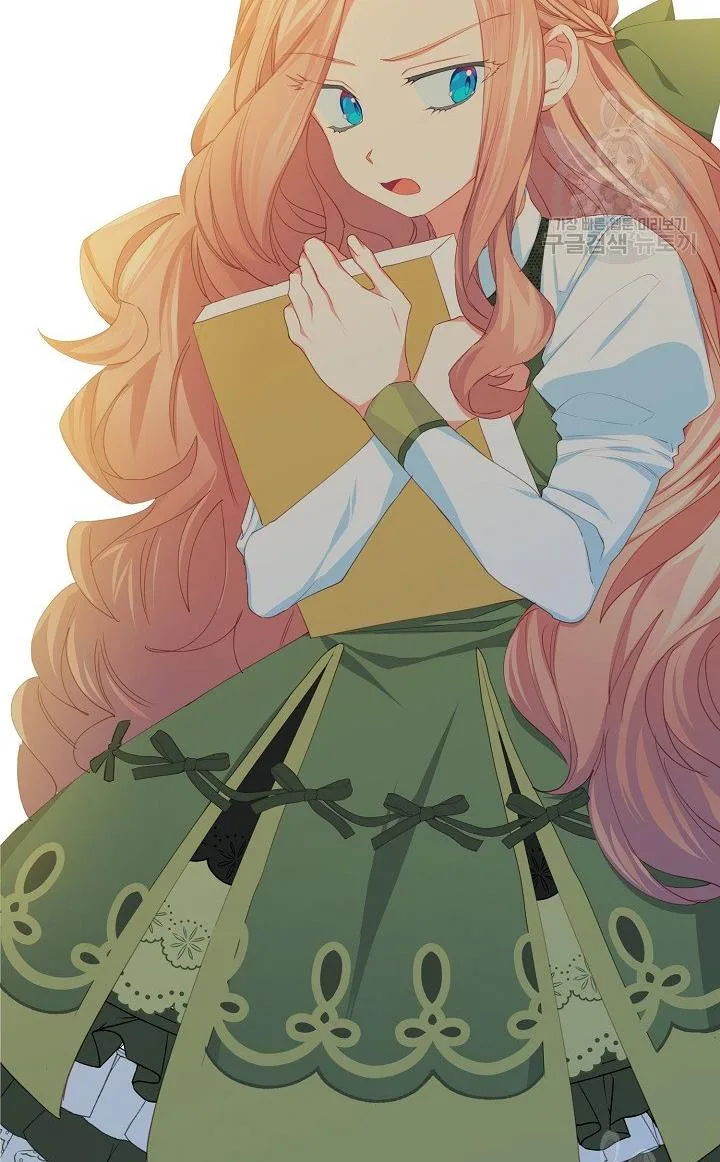 I Raised an Obsessive Servant Chapter 17 page 3