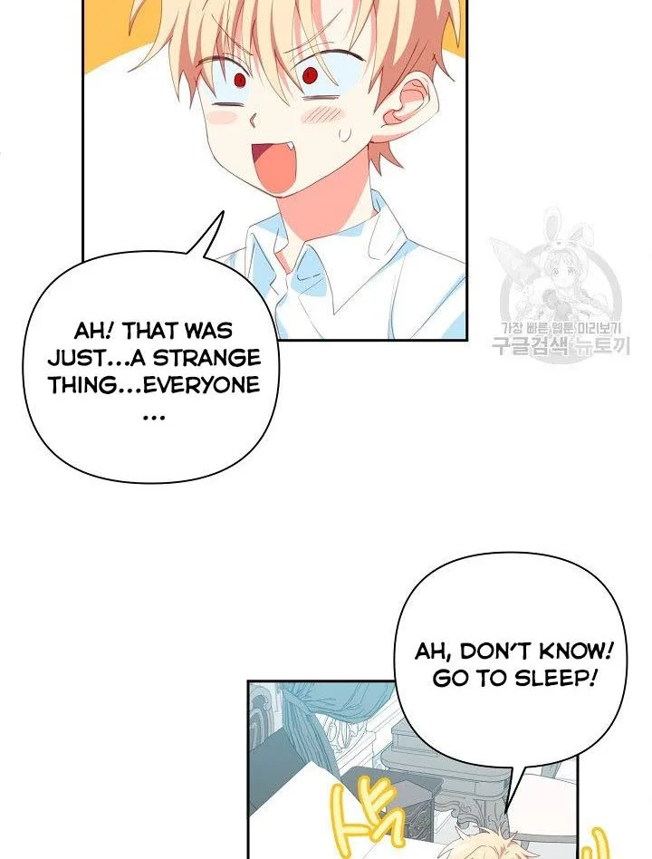 I Raised an Obsessive Servant Chapter 14 page 70