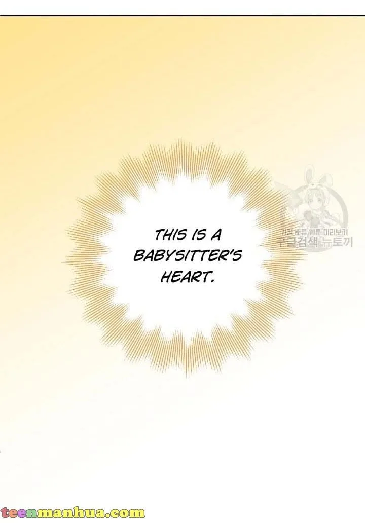 I Raised an Obsessive Servant Chapter 16 page 16