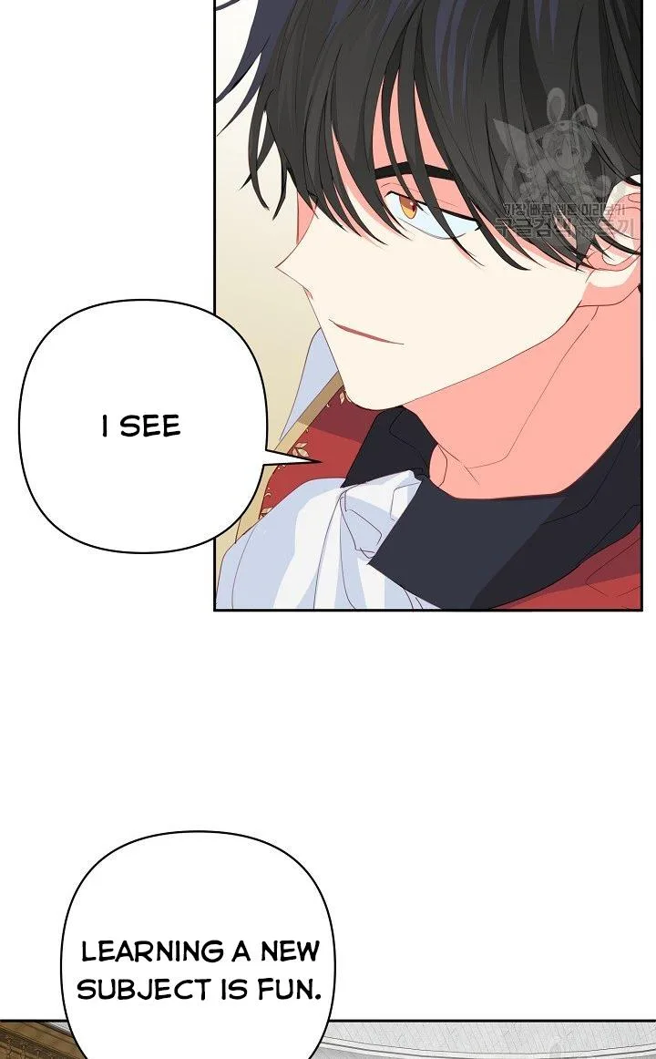 I Raised an Obsessive Servant Chapter 17 page 20